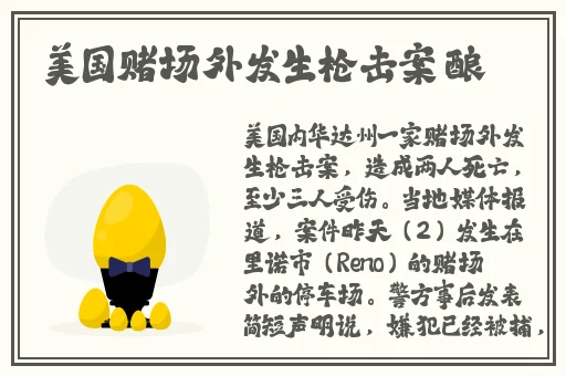 少妇被躁爽到高潮无码0000