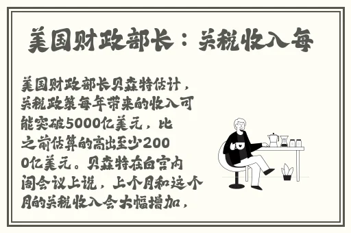拔萝卜又喊又叫疼